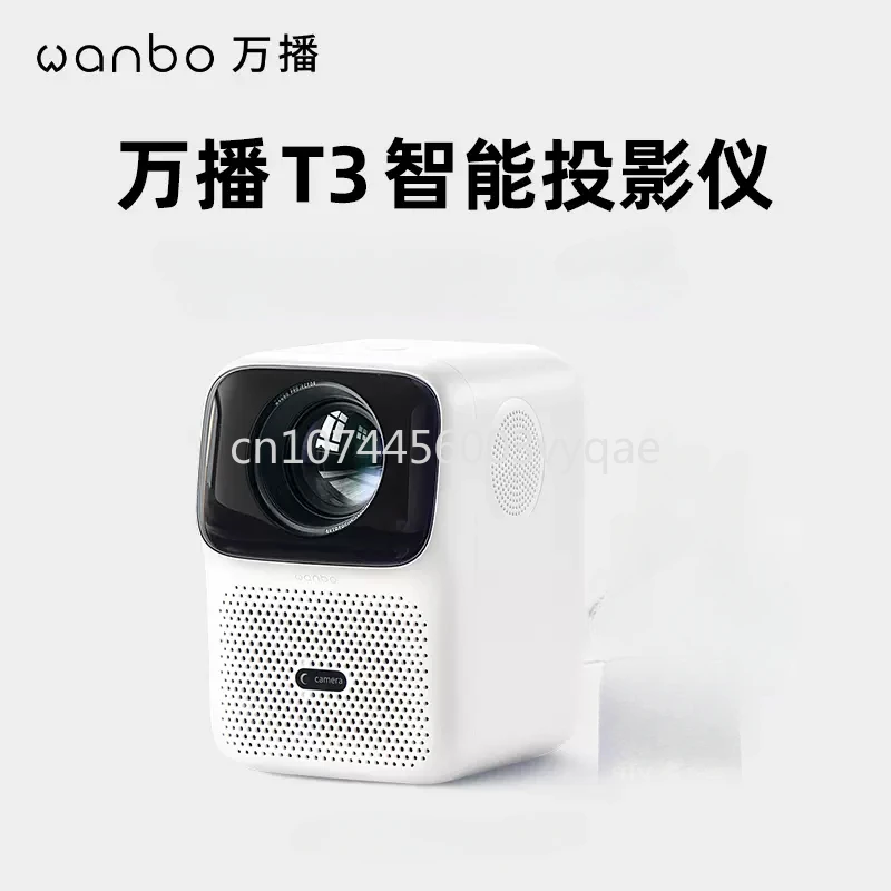 Wanbot3 Mini Projektor 1080P Home Office Ultra HD Smart Home Theater Telkimine Kaasaskantav mobiiltelefon projektoriekraan